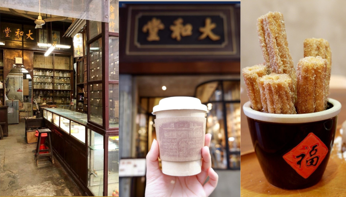 特色打卡Cafe推介 大坑Cafe: Sonne CAD 百年歷史建築隱世Cafe 